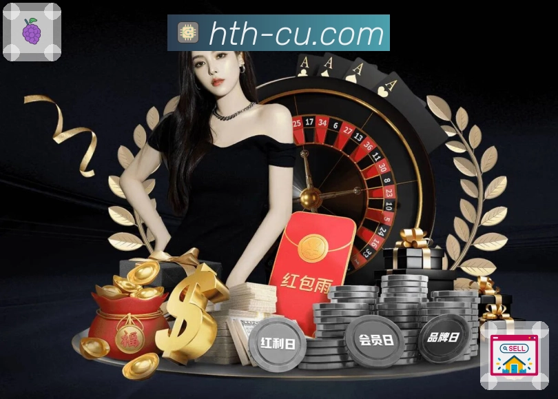 奖项2